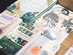 -茑屋书店(天目里店)