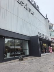 -大连美天医疗美容医院