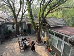 -悦真雅院·四合院·清真私房菜(雍和宫店)