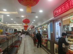 -芦庄子桂顺斋(和平路总店)