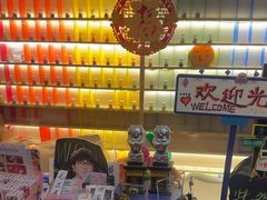 -好玩工厂密室·鹅鸭杀·桌游