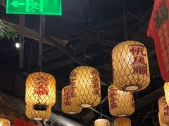-南京大牌档(济南万象城店)