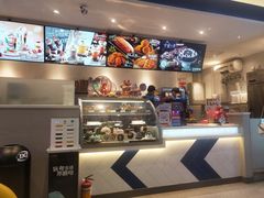 -DQ·蛋糕·冰淇淋(三亚青春颂店)