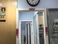 -纳吉亚猫专科动物医院博雅分院