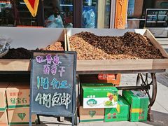 -新疆国际大巴扎