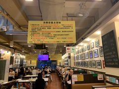 -大哥餐厅(西城花园店)