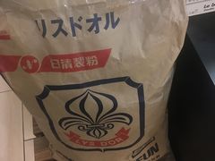 -山崎面包(百联世纪店)