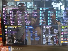 -王权免税店(普吉市区店)