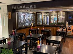 大堂-小明同学(三里屯店)