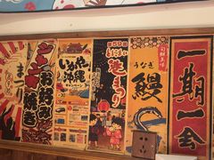 -玉川屋·深夜食堂居酒屋(柳巷店)