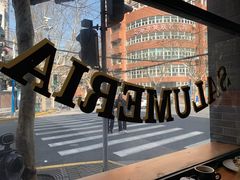 -Alimentari早午餐(安福路店)