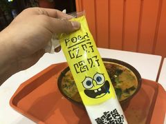 -张亮麻辣烫(杭州耕文路店)