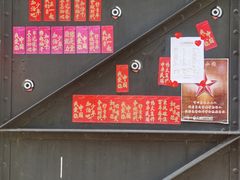 门面-人民咖啡馆(四行仓库店)