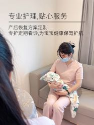 -贝欣月子中心(福清店)