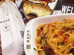 -魏家凉皮(协和店)