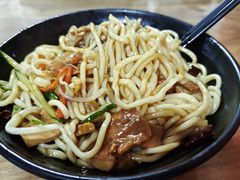 -大姨捞面(新安花园店)