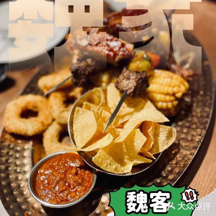 西安｜魏家凉皮｜魏客 Channel We Coffee