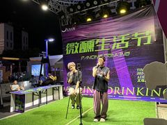 -义乌之心城市生活广场