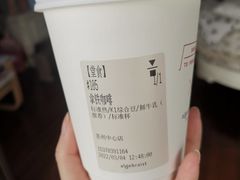-代数学家algebraist(苏州中心店)