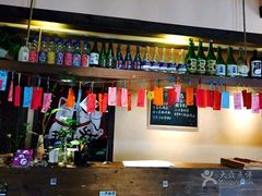-春草居酒屋·晴子の店