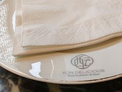-酝· 大师滇菜(公园1903店)