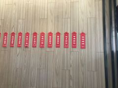 -桃源居(蠡园店)