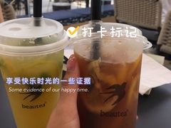 -BeauTea水仙(coco park店)