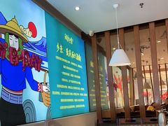 大堂-闽鄂情·闽南招财鸭(水头店)