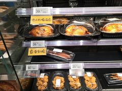-ALDI奥乐齐超市(浦东大华锦绣优嘉店)