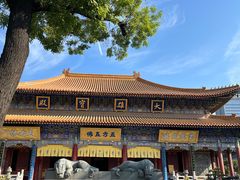 -西安大兴善寺