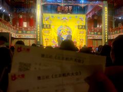 -北京湖广会馆