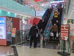 -万达广场(沈阳铁西店)
