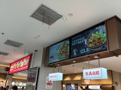 -李先生牛肉面大王(广渠门内店)
