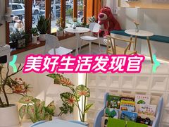 -山与蓝·轻糖鲜果蛋糕(勒泰店)