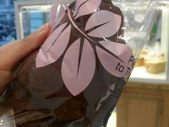 -执茶识麦(万达华府店)
