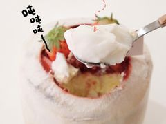 -下午的温度面包店(静宁路店)