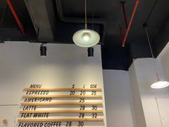 -Tempo Coffee(市二宮店)