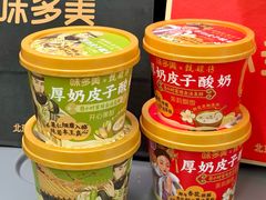 -味多美·北京面包工坊(天坛店)