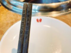 -七欣天香辣蟹火锅(上海银亿滨江店)
