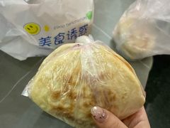 -老王豆皮