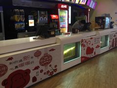 -自由人影城(大庆唐人中心店)