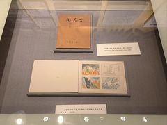 -上海电影博物馆