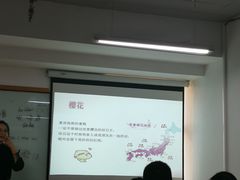 -华兴日语学校(总校)