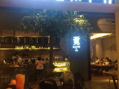-覔书店(壹方城店)
