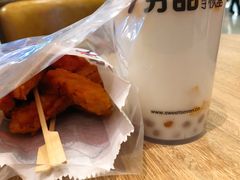 -7分甜(苏州中心店)