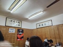 -老字号贾家肉丸糊辣汤(光明巷店)