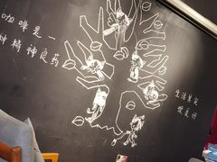 -雕刻时光咖啡馆(南院门店)