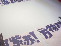 -蛙来哒(龙华壹方天地店)