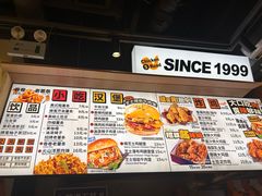 -前进5路汉堡炸鸡(昙华林店)