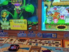 -真快活Coohoo Max(武汉绿地新田360店)
